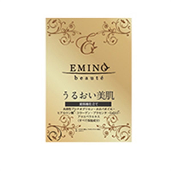 おせち  　EMINO　薬用ホワイトエッセンス美白保湿美容液　5箱セット エミーノボーテ 美容液